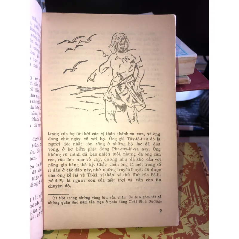 Hành trình Công Ti-ki tập 1 - To Hê-i-e-đan 1020575