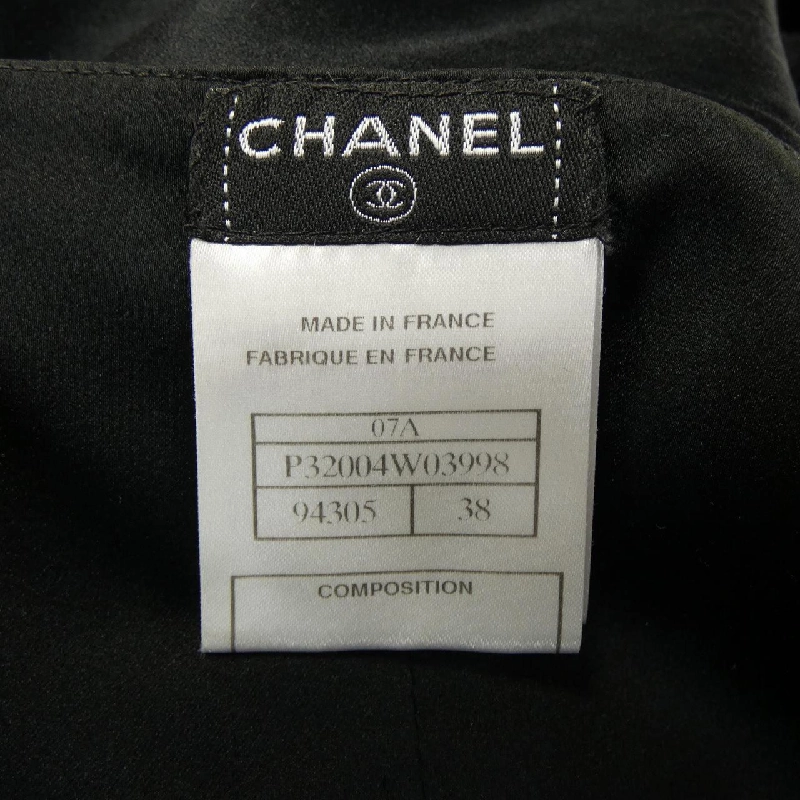 【Khuyến mãi】Chanel CHANEL Váy liền 651617