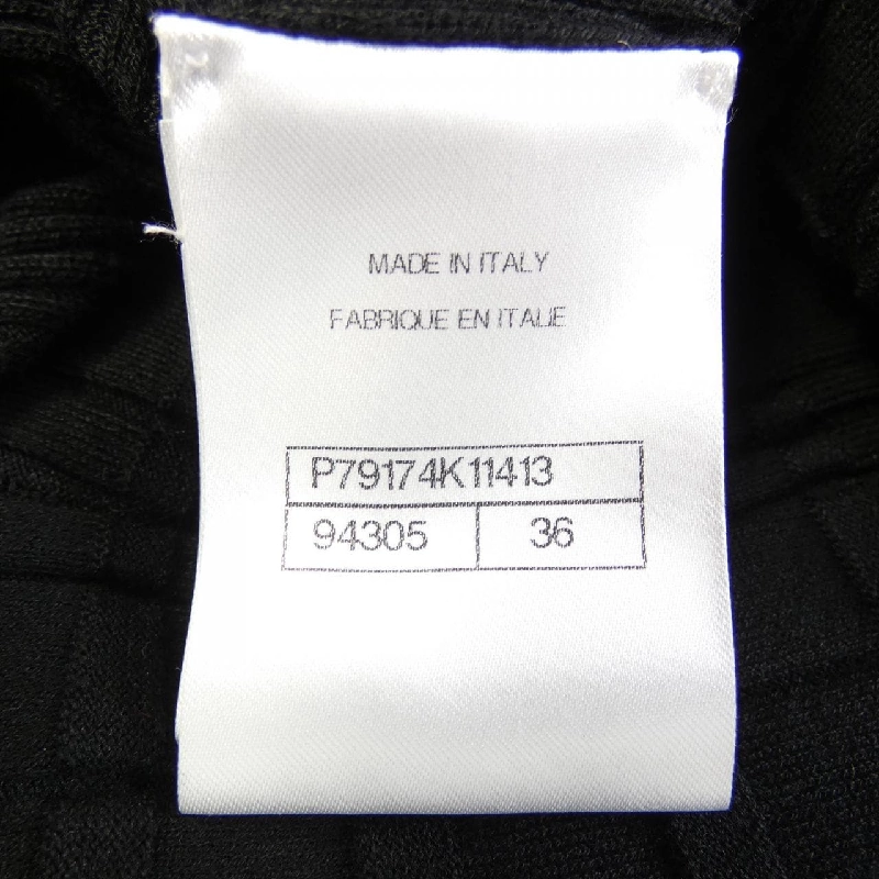 Áo khoác dài CHANEL 640525