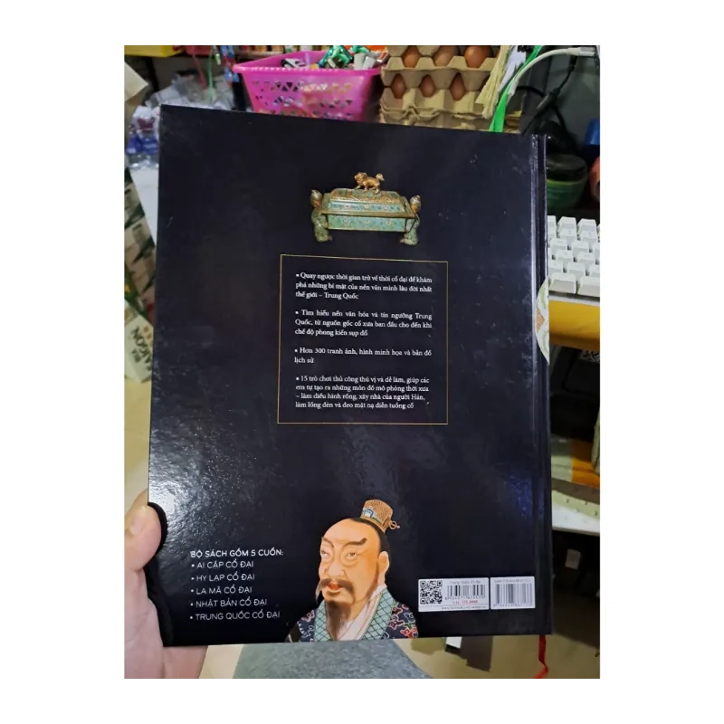 Các nền văn minh thế giới trung quốc cổ đại 979872