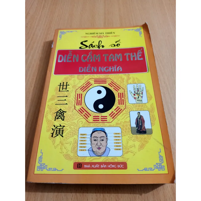 Diễn Cầm Tam Thế 720058