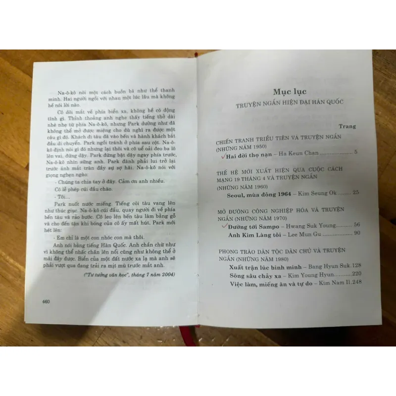 Truyện ngắn hiện đại Hàn Quốc 744927