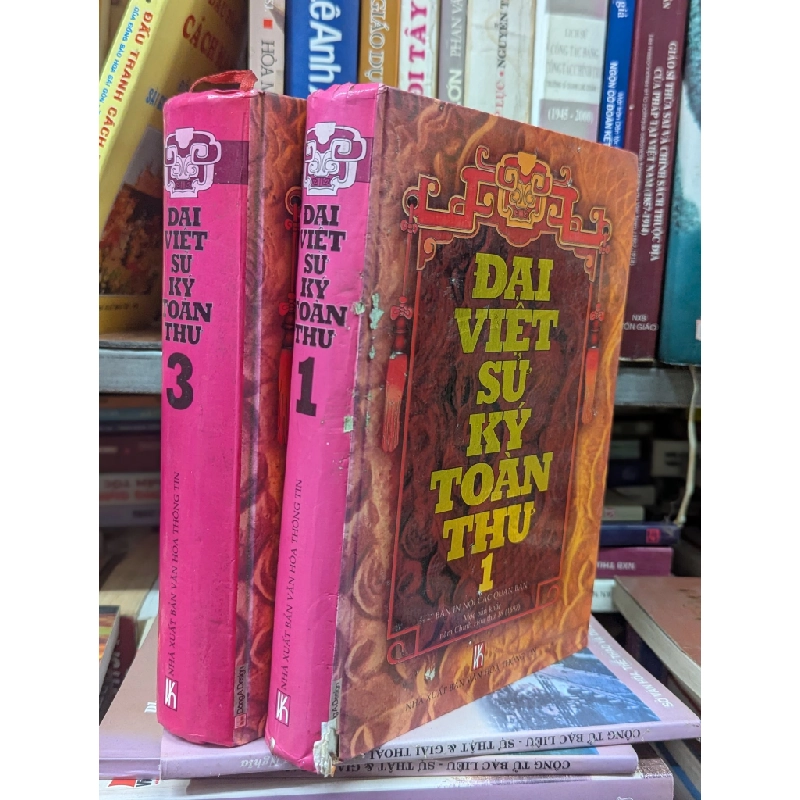 ĐẠI VIỆT SỬ KÝ TOÀN THƯ BỘ 2 TẬP BÌA CỨNG 119816