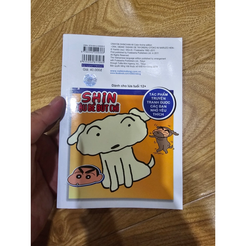 Phiên bản hoạt hình màu - Shin cậu bé bút chì tập 27 444034