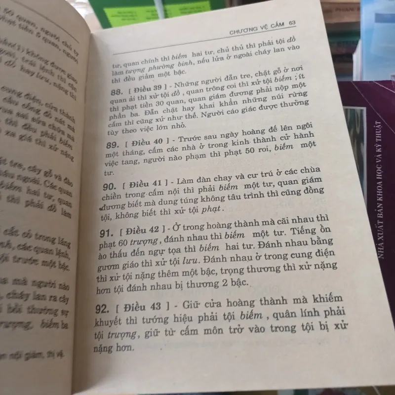 Quốc Triều Hình Luật ( Luật Hình Triều Lê) 792250