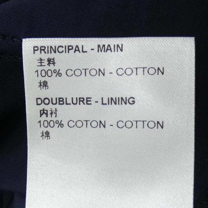 Áo đầm chi tiết đồng phục LOUIS VUITTON FMDR38JH4 - Hàng hiệu Authentic 810804