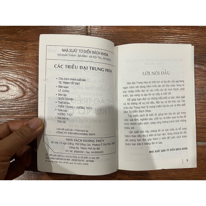 Các triều đại Trung Hoa - Lê Giảng (k1) 458231