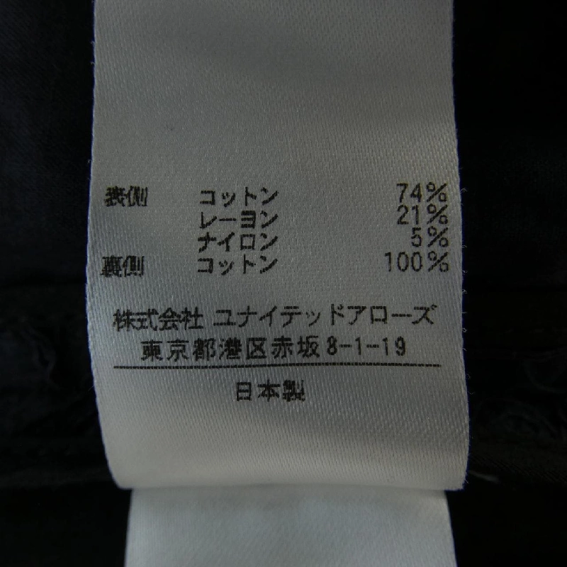 Đồ ngắn DRAWER - Hàng hiệu Authentic 823674