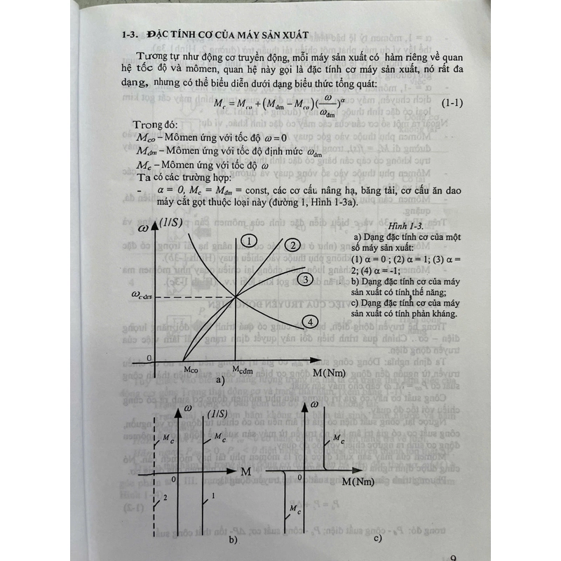 CƠ SỞ TRUYỀN ĐỘNG ĐIỆN 497254