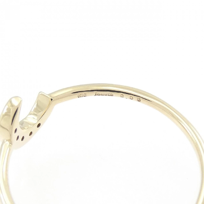 Nhẫn kim cương Moon 0.03CT - Hàng hiệu Authentic 836662