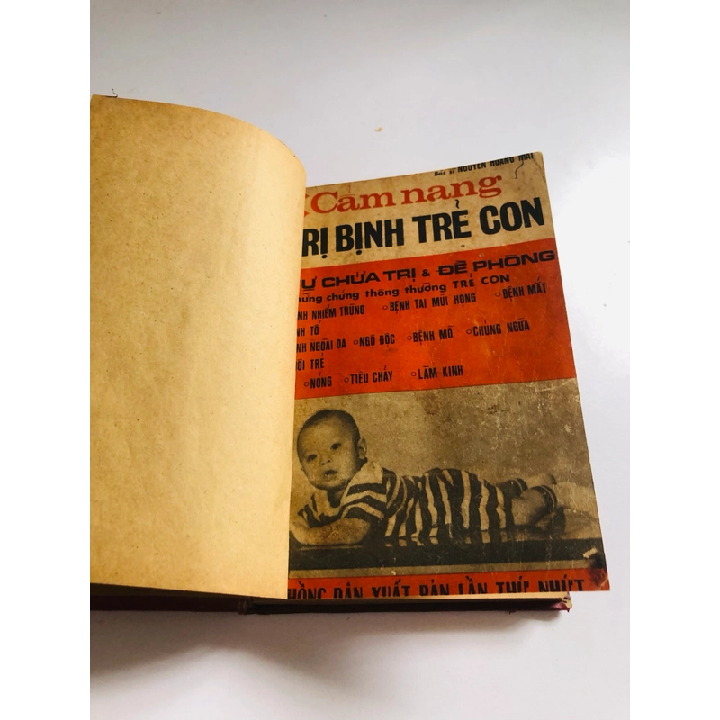 Xuất bản: 1972 547765
