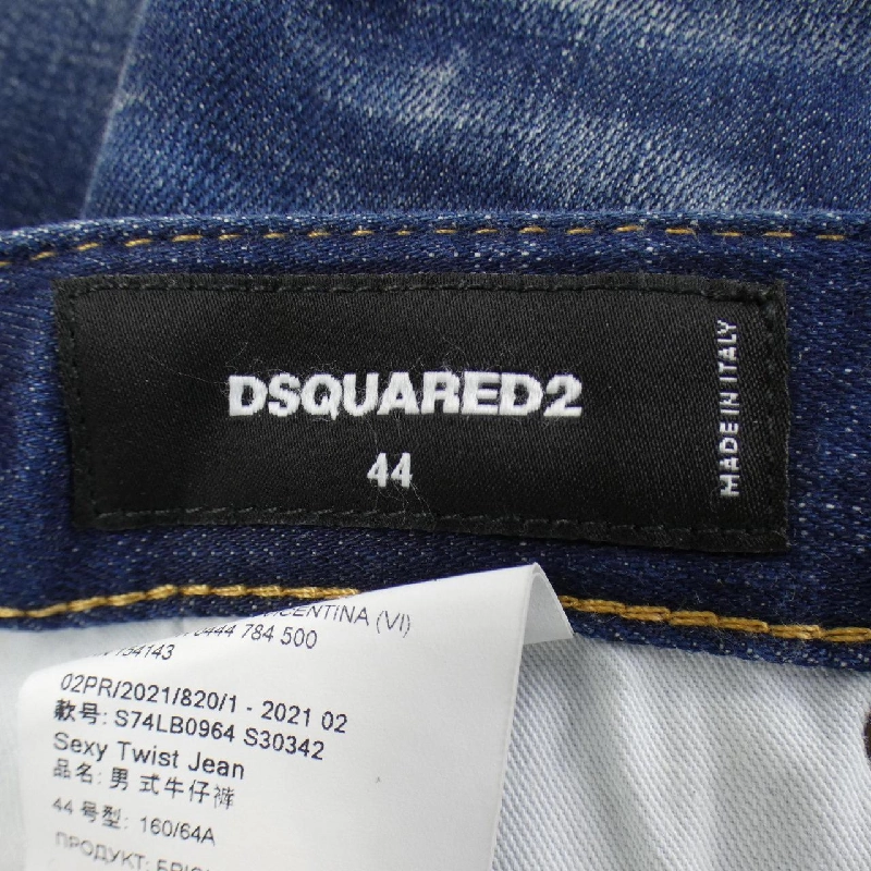Quần jeans DSQUARED2 - Hàng hiệu Authentic 890999