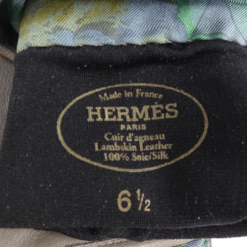 GĂNG TAY HERMES - Hàng hiệu Chính hãng 834999