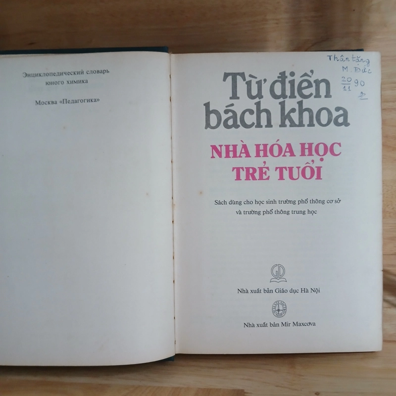 Từ Điển Bách Khoa Nhà Hóa Học Trẻ Tuổi 18518