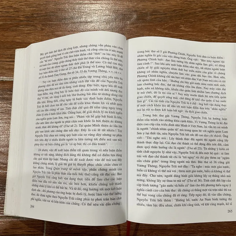 Nguyễn Trãi về tác gia và tác phẩm (10) 1002642