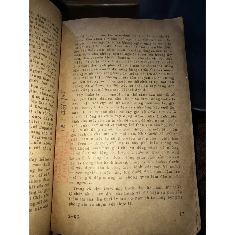 Kịch M.Gorki  1038243