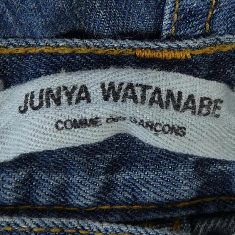 JUNYA WATANABE JA-P203 Quần short - Hàng hiệu Authentic 808949