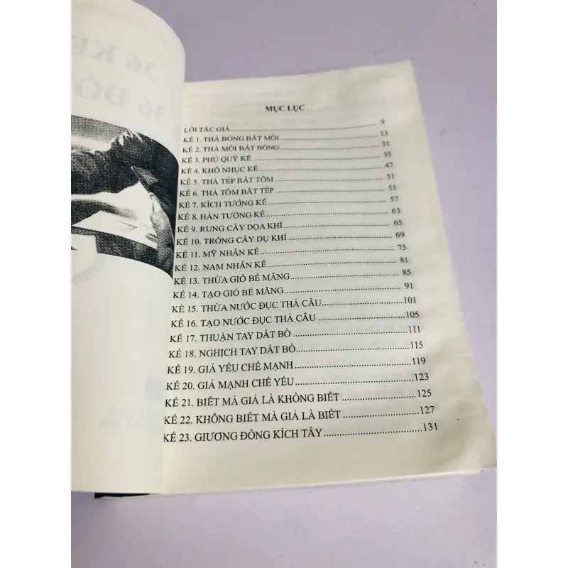 36 KẾ & 36 ĐỐI KẾ – KHÔNG PHẢI LÀ MƯU MẸO, MÀ LÀ NGHỆ THUẬT ỨNG BIẾN (Hầu Gia) 756201