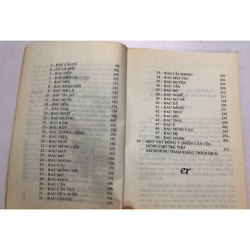 NHỮNG PHƯƠNG THUỐC HAY “ RAU CỎ TRỊ BỆNH “ - 305 TRANG, NXB: : 1998 300430