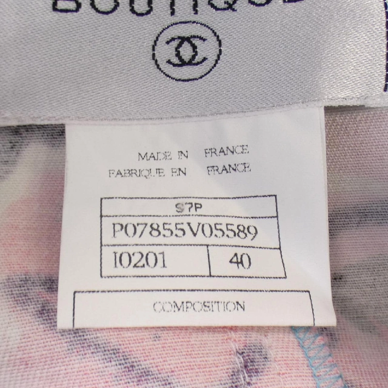 【Mã giảm giá】【Cổ điển】Chanel CHANEL Đầm 648694