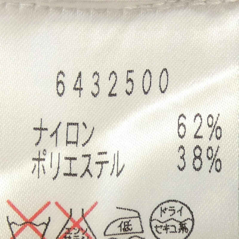 ルネ RENE 6432500 Áo khoác dài - Hàng hiệu Authentic 825669