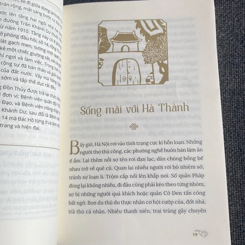 THĂNG LONG, KINH KÌ - KẺ CHỢ, HÀ NỘI THỜI CẬN ĐẠI 972181