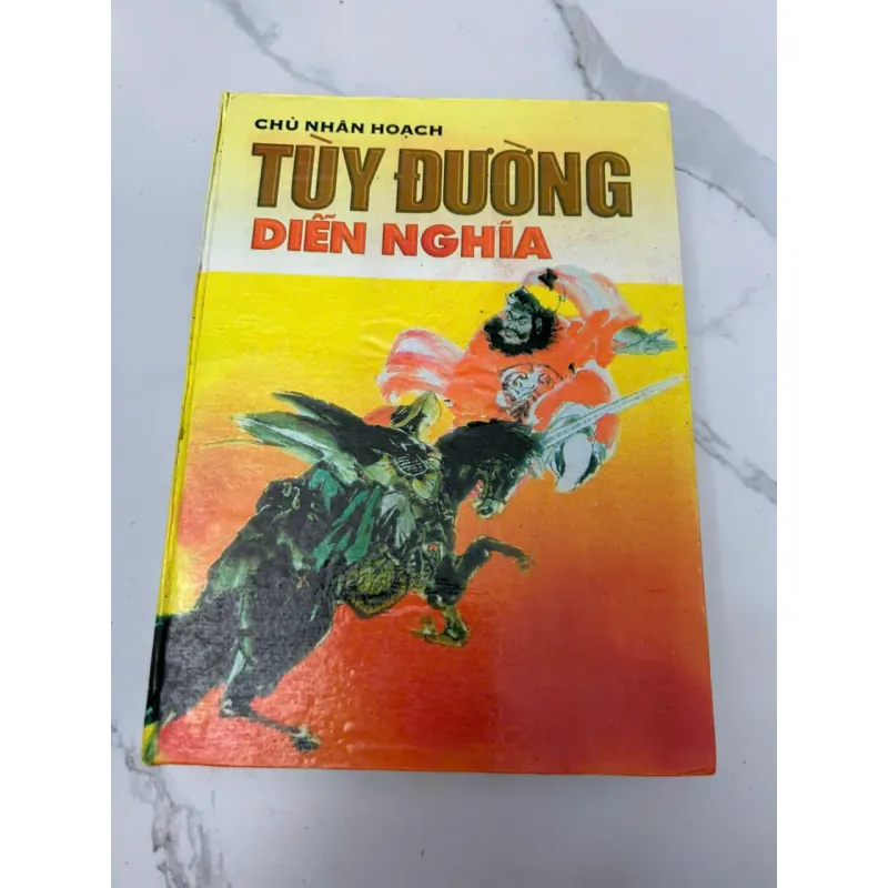 Tùy Đường diễn nghĩa (Sui Tang Yanyi) – Chử Nhân Hoạch 610083