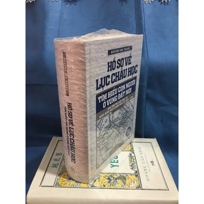 Hồ sơ về lục châu học 960725