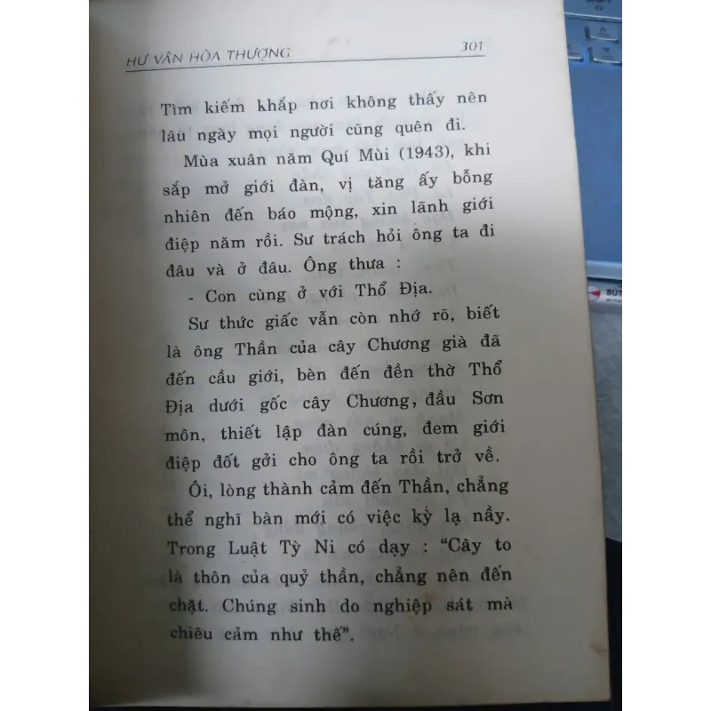 TỰ TRUYỆN HƯ VÂN HÒA THƯỢNG - CHÂU THỦY DỊCH THUẬT 1025709