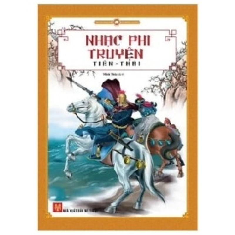 Nhạc Phi Truyện - Tiền Thái 402531