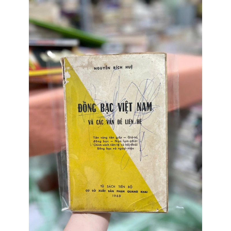 Đồng Bạc Việt Nam Và Các Vấn Đề Liên Hệ - Nguyễn Bích Huệ 444380