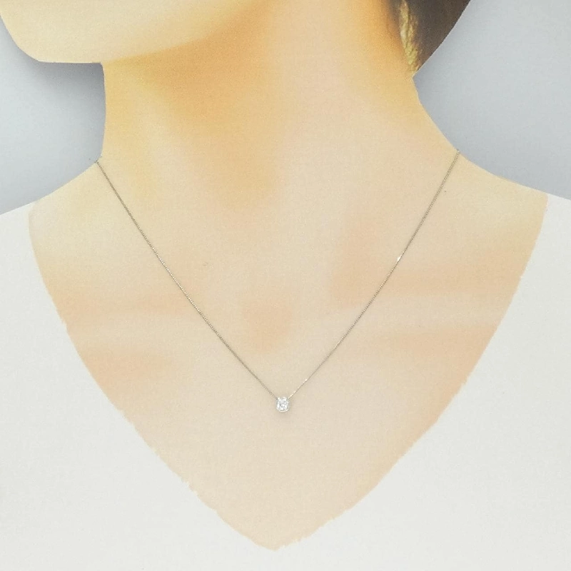 PT1000/PT850 Solitaire Dây chuyền kim cương 0.203CT - Hàng hiệu Chính hãng 857686