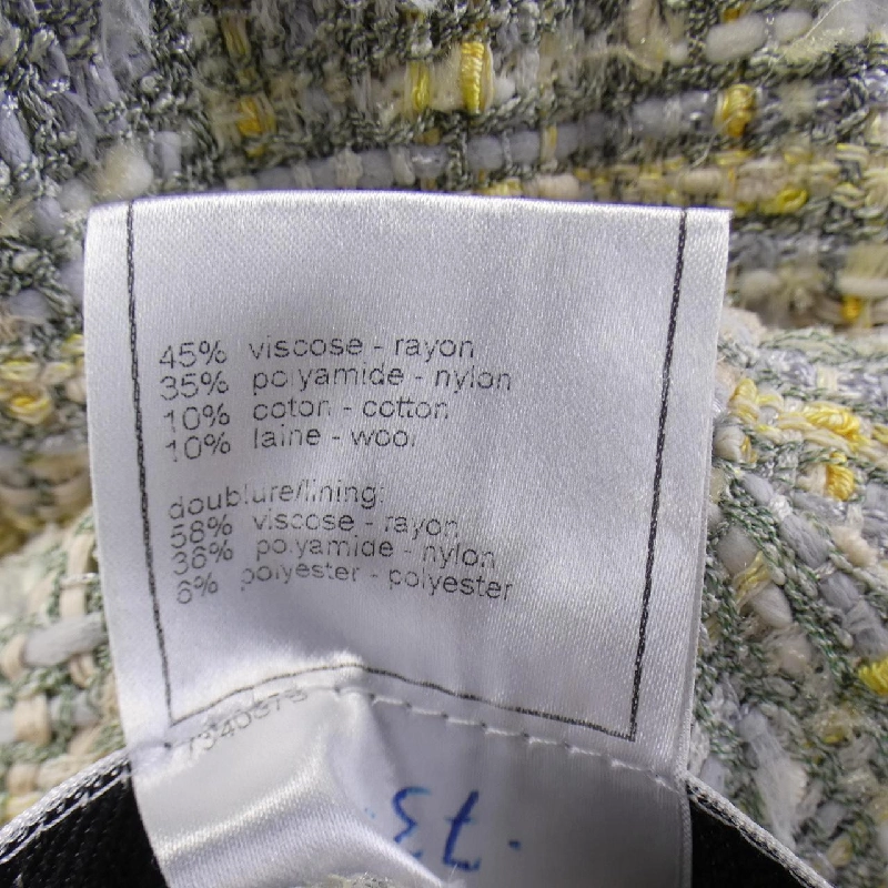 【Mã giảm giá】【Cổ điển】Áo khoác Chanel CHANEL 636365