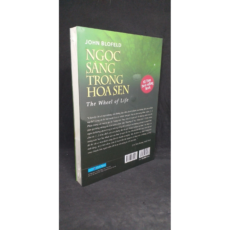 Ngọc sáng trong hoa sen mới 100% SBMQ7-1005 911387