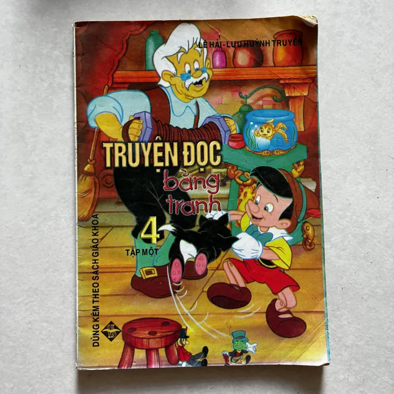 Truyện đọc bằng tranh 4 (Tập 1) 1046104