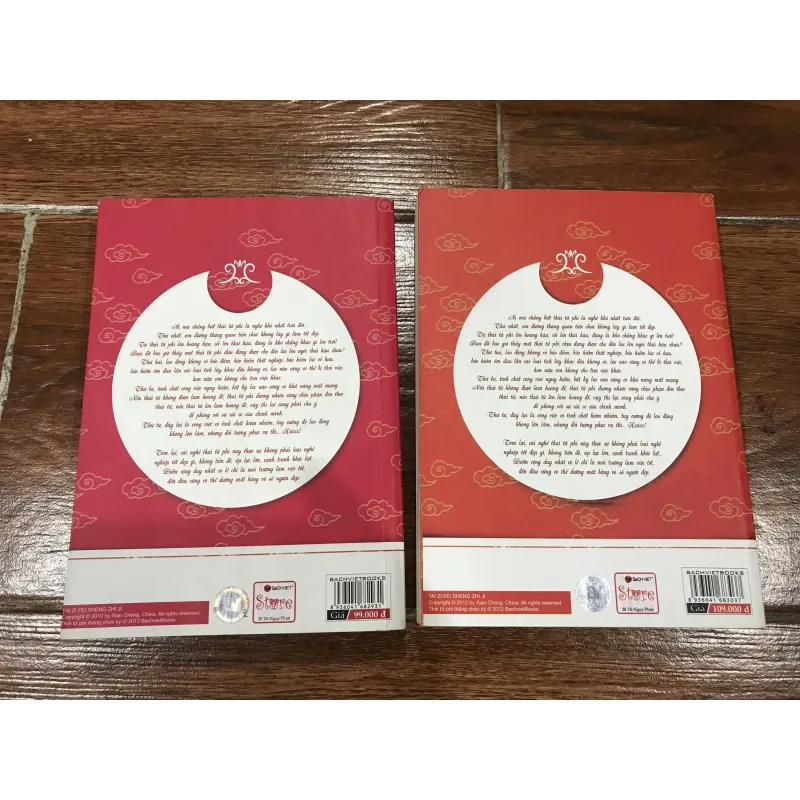 Thái tử phi thăng chức ký bộ 2 tập (t4) 799576