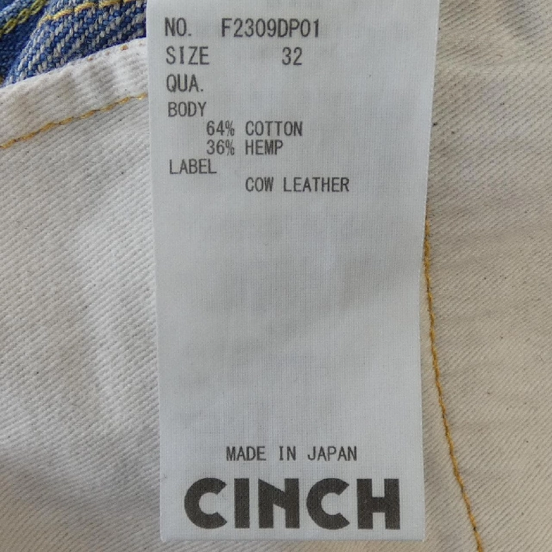 OBLADA F2309DP01 Jeans - Hàng hiệu Authentic 887583