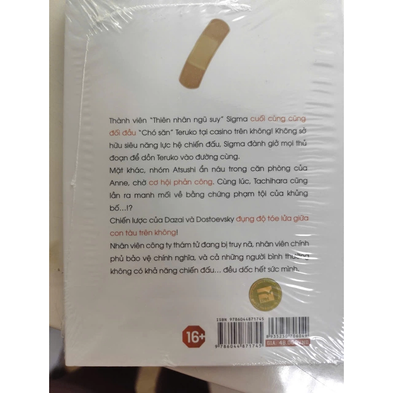 Sách Văn Hào Lưu Lạc - Manga Tập 13-14-15-16-17-18. 32k/tập (có thể mua rời) 476203