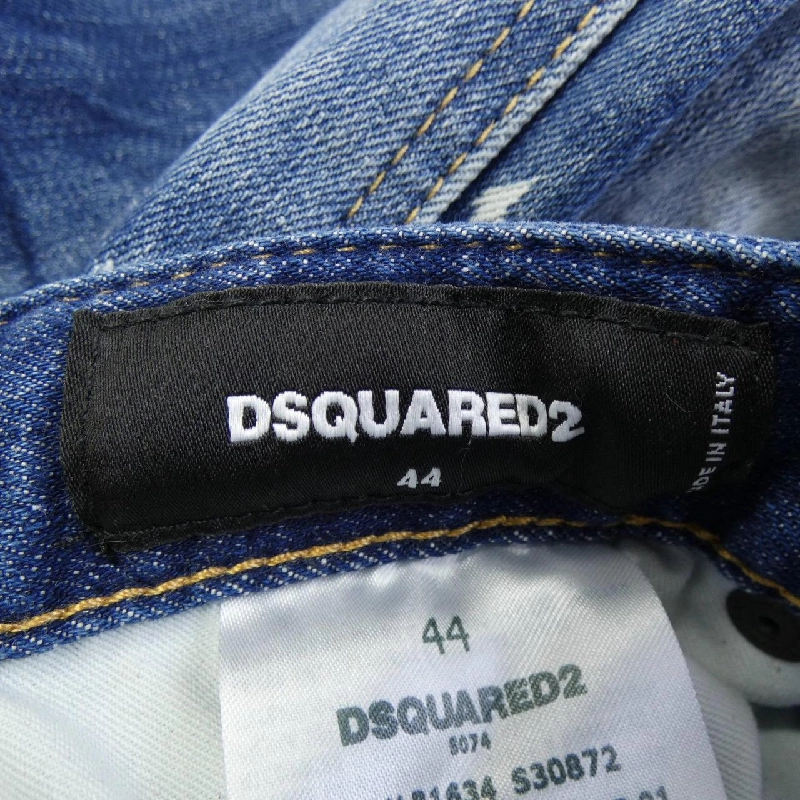 Quần DSQUARED2 S74LB1634 646727