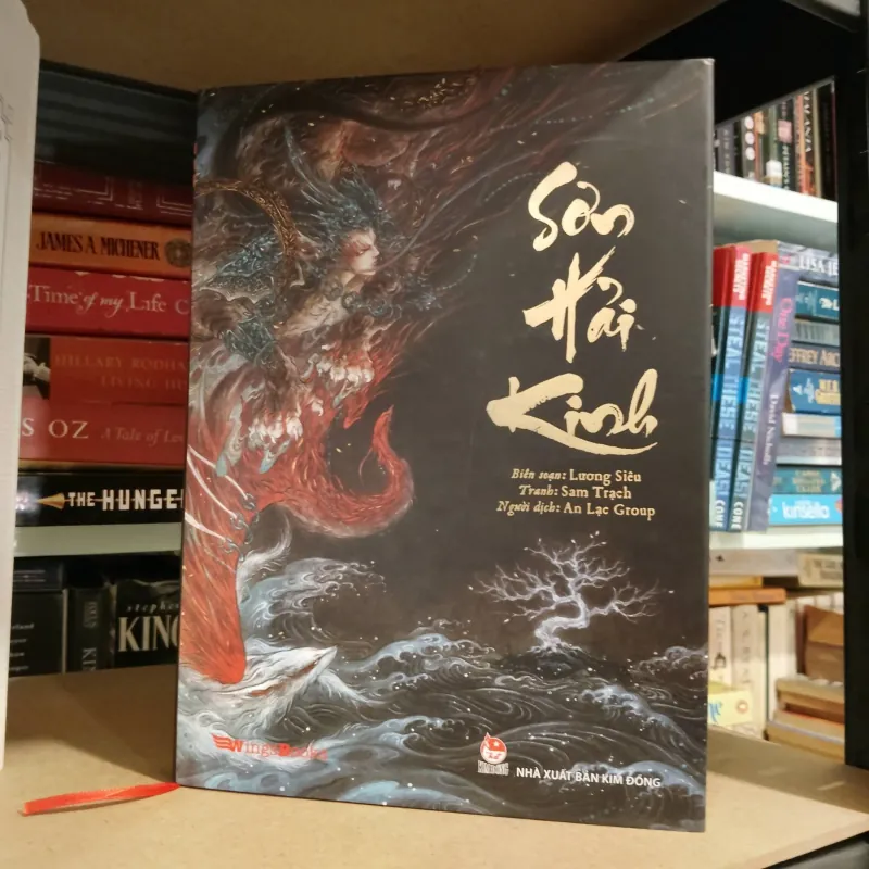 Sơn Hải Kinh - Lương Siêu (Bìa cứng) 1030741