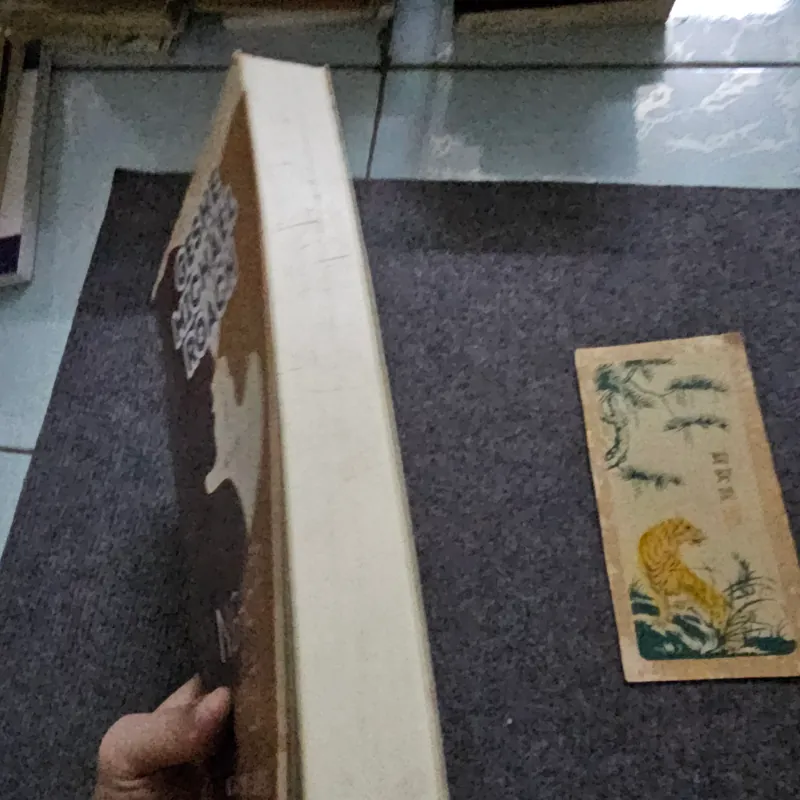 Nghiệp tình yêu - Karma of love 747500