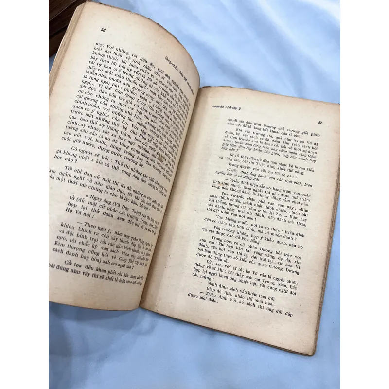 Lãng Nhân thân thế và tác giả 589151