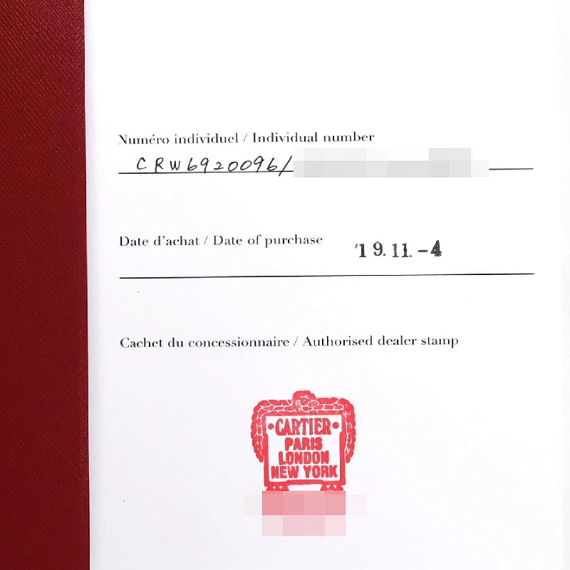 Cartier Ballon Bleu PG W6920096 PG･RG Automatic - Hàng hiệu Authentic 874390