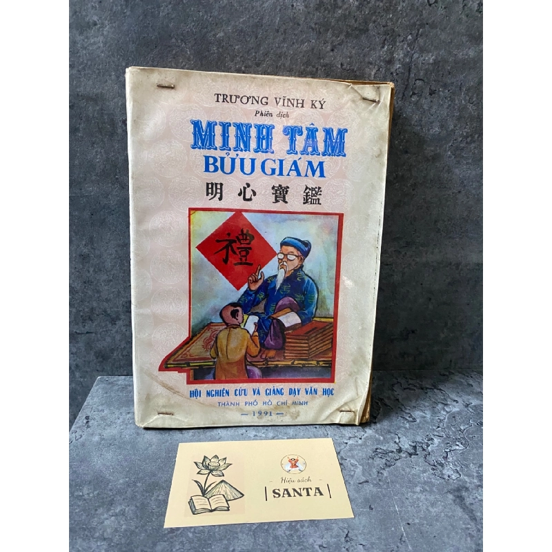 Minh Tâm Bửu Giám- Trương Vĩnh Ký phiên dịch- sách cũ chất lượng còn tốt Sách văn học STB0302 909111