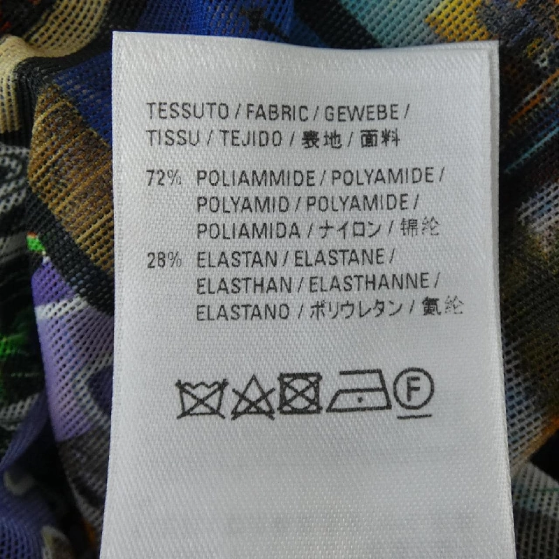 Balenciaga BALENCIAGA 642193 Váy - Hàng hiệu Chính hãng 816170