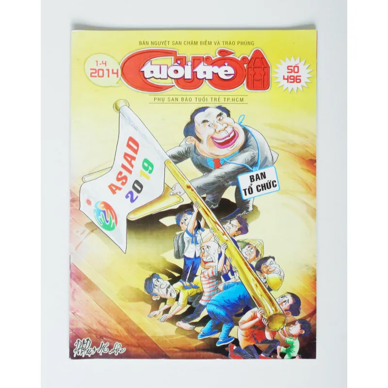 Báo tuổi trẻ cười xưa (Số 496 - Năm 2014) 800254