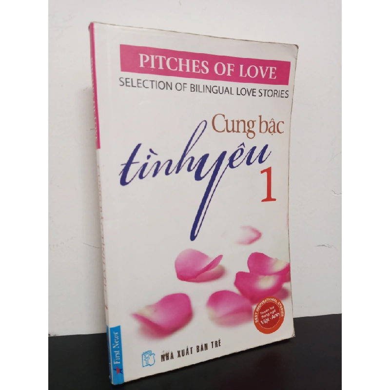 [Phiên Chợ Sách Cũ] Cung Bậc Tình Yêu 1 (Song Ngữ Việt - Anh) 0901-1 ASB Oreka-Blogmeo120125 517003
