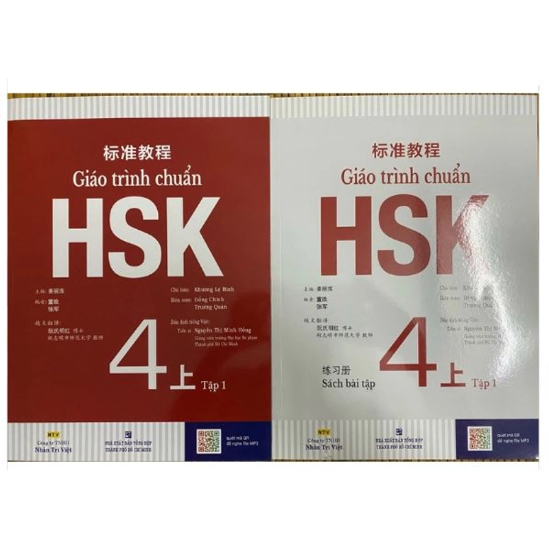 Giáo trình chuẩn và Sách bài tập HSK4 - Tập 1 544515