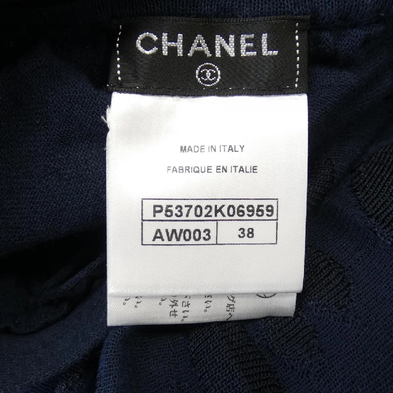 Chanel CHANEL P53702K06959 Váy - Hàng hiệu Authentic 818865