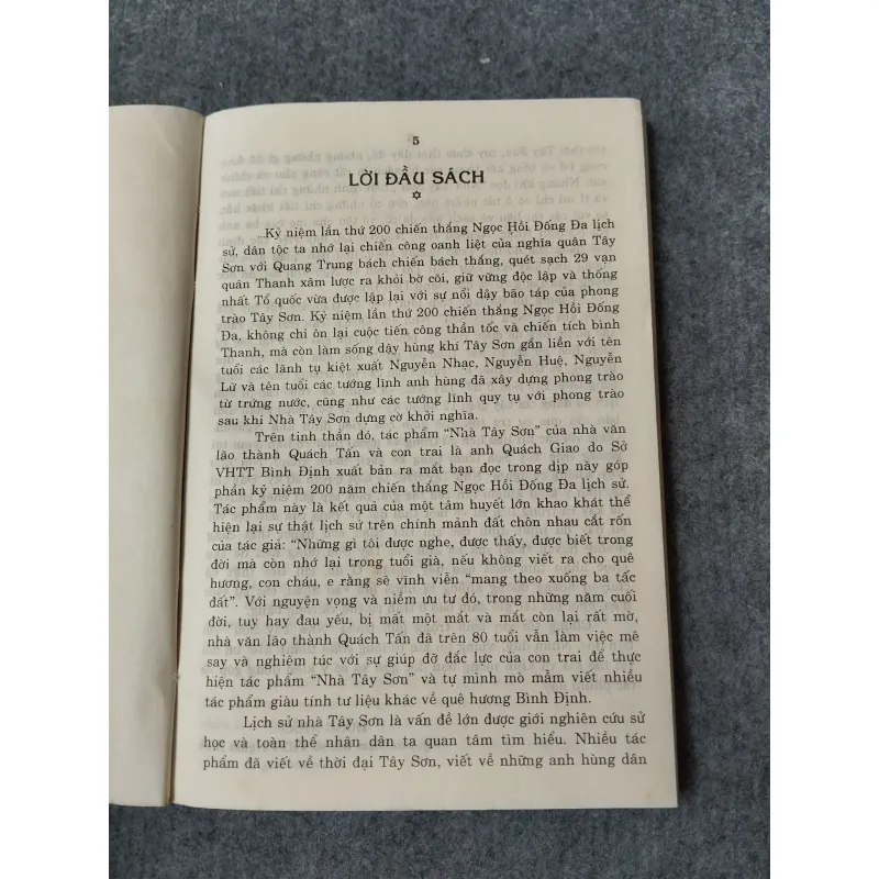 NHÀ TÂY SƠN 701066